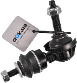 Стійка стабілізатора Febest 2123-FOCR