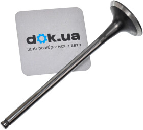 Выпускной клапан Hyundai / Kia 2221225002