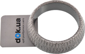 Прокладка приемной трубы Suzuki 1418365D00