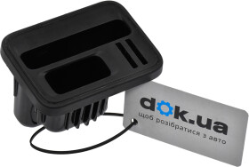 Тримач для телефона VAG 5E0857630BUS