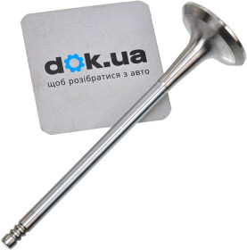 Выпускной клапан Freccia R6503/BMCR