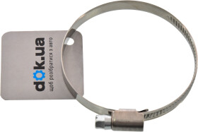 Хомут PROFI 05070W2 червячный 50-70 мм сталь W2 1 шт