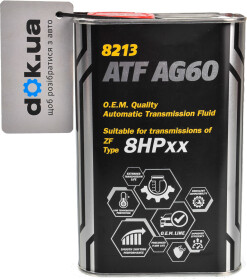 Трансмісійна олива Mannol ATF AG60 (Metal) синтетична