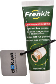 Головне фото