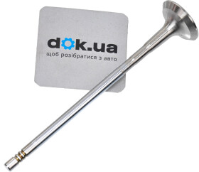 Выпускной клапан Freccia R6388/BMCR