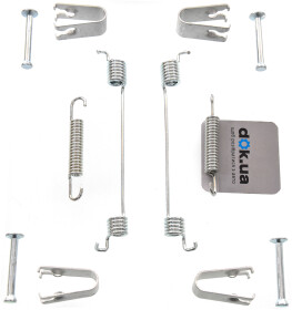 Монтажный комплект барабанных тормозных колодок Kamoka 1070060