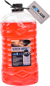 Омыватель стекла EUROPE зимний -22 °С карамель