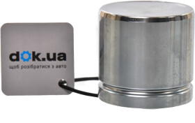 Поршень тормозного суппорта Frenkit P575504