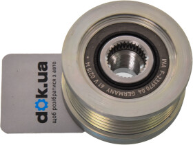 Муфта генератора Gates OAP7073