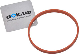 Прокладка впускного колектора Febi 103785