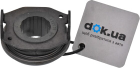 Выжимной подшипник SKF VKC 2080