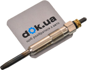 Свеча накала Bosch 250202020