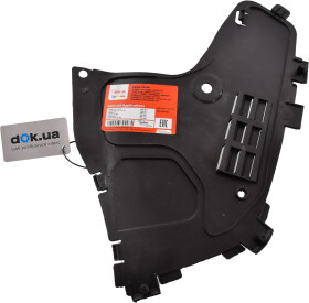 Подкрылок Asam 30496