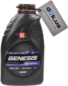 Моторна олива Lukoil Genesis Universal Diesel 5W-30 синтетична