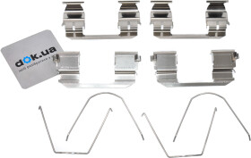 Комплектующие дисковых тормозных колодок Bosch 1 987 474 466