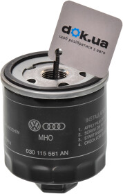 Головне фото