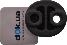 Кронштейн крепления выхлопной магистрали FA1 773-924