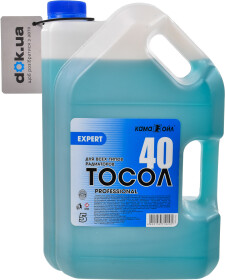 Готовий антифриз KAMA OIL Expert синій -24 °C