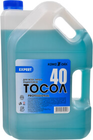 Готовый антифриз KAMA OIL Expert синий -24 °C