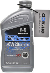 Моторное масло Honda HG Ultimate 0W-20 синтетическое