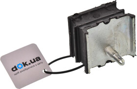 Сайлентблок балки Sasic 1515105