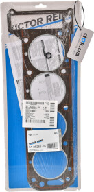 Прокладка ГБЦ Reinz 61-26255-10