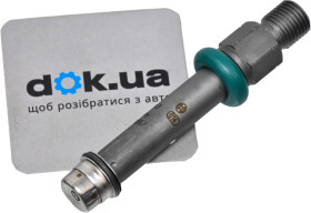 Топливная форсунка Bosch 0 437 502 043