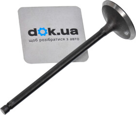 Впускной клапан Freccia R6341/SNT