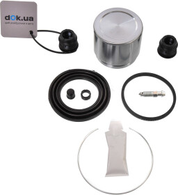 Ремкомплект тормозного суппорта Autofren Seinsa D41127C