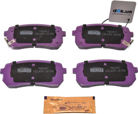 Тормозные колодки NiBK PN0457