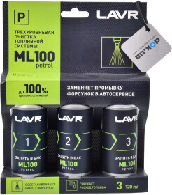 Присадка Lavr ML100 Petrol