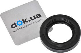 Сальник первичного вала Corteco 19016656