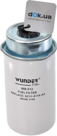 Топливный фильтр Wunder wb512