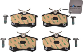 Тормозные колодки VAG 1K0698451J