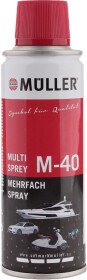 Мастило Mullerol Multi Purpose Spray