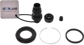 Ремкомплект тормозного суппорта Autofren Seinsa D4732