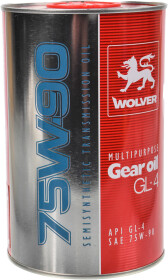 Трансмісійна олива Wolver Gear Oil GL-4 75W-90 напівсинтетична