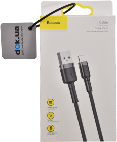 Кабель Baseus Cafule CALKLF-AG1 USB - Apple Lightning 0,5 м