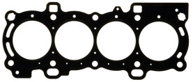 Прокладка ГБЦ BGA CH8558