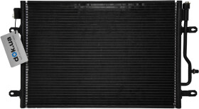 Радиатор кондиционера AVA Quality Cooling AI5194