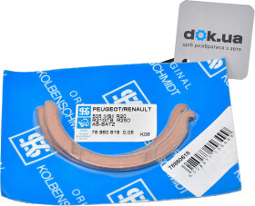Дистанционная шайба Kolbenschmidt 78860618