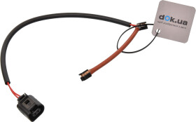 Датчик износа тормозных колодок Automega 120040910