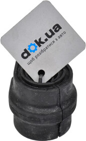 Втулка стабилизатора Febi 40187