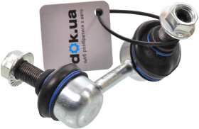 Стойка стабилизатора Meyle 32-16 060 0029