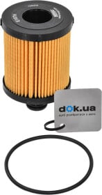 E107H D166 Hengst Filter Масляный фильтр