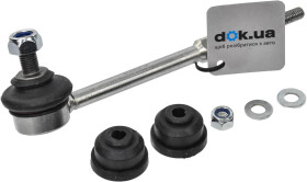 Стойка стабилизатора RTS 9707049