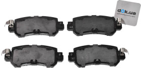 Тормозные колодки Ferodo FDB4892