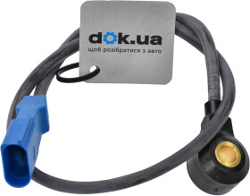 Датчик детонации EPS 1957048