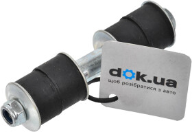 Стойка стабилизатора Spidan 57372