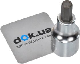 Торцева голова з битою Toptul BCDA1608 H 8 1/2